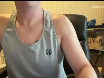 Chaturbate Live Sex of deeyungguy