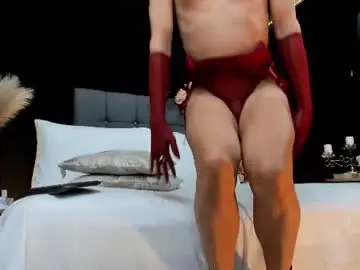 Chaturbate Free Porn Cam of dominatrix_camila