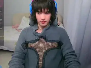 Chaturbate Sex Cam of leonkissboy