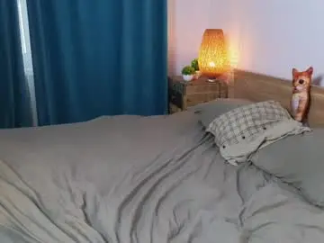 Chaturbate Private Sex Chat of susansugimoto