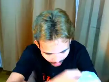 Chaturbate Live Sex Cam of urasiancumboix2