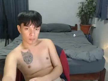 Chaturbate Nude Webcam of urpinoyasianx