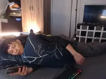 Chaturbate Watch Live Sex Cams of urpinoyasianx
