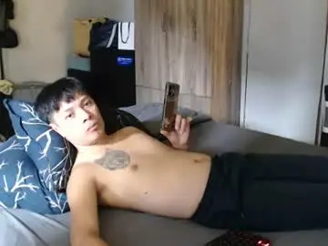 Chaturbate Adult Video Chat of urpinoyasianx