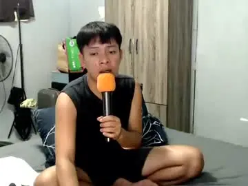 Chaturbate Free Porn Cam of urpinoyasianx