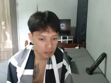 Chaturbate Nude Webcam of urpinoyasianx
