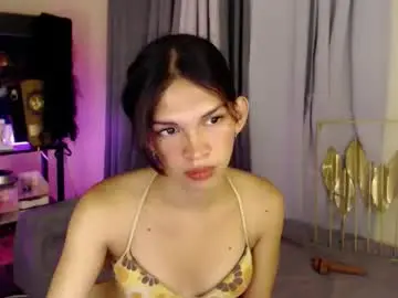 Chaturbate Adult Webcam of marryme_leixx