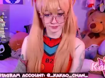Chaturbate Live Porn of kao_chan