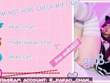 Chaturbate Adult Webcams of kao_chan