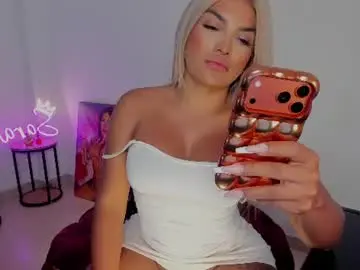 Chaturbate Adult Webcams of kittyhotts