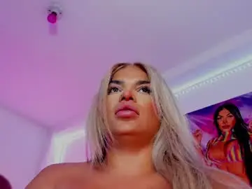 Chaturbate Sex Cam of kittyhotts