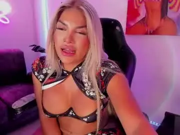Chaturbate Live Porn of kittyhotts