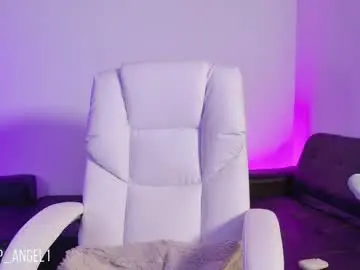 Chaturbate Best Webcam of daniep_angel