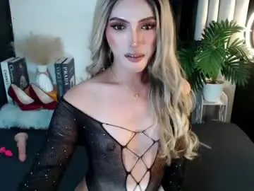 Chaturbate Nude Webcam of lilycollins06