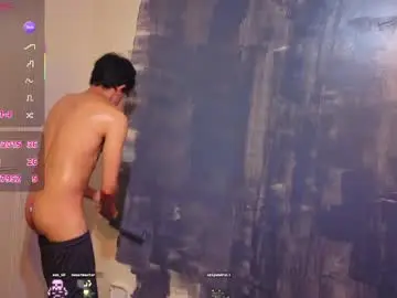 Chaturbate Nude Webcam of neo_twink