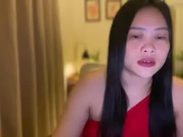 Chaturbate Sex Cam of sweetestsmile_