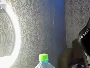 Chaturbate Nude Webcam of neon_baddie