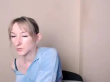 Chaturbate Live Porn of amandasentin