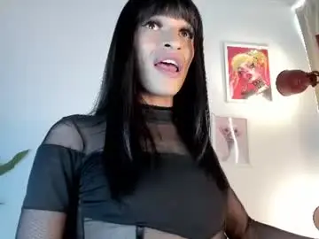 Chaturbate Private Sex Chat of gia_demiee