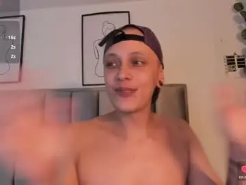 Chaturbate Private Sex Chat of obsession_mine