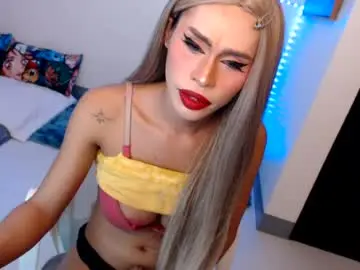 Chaturbate Nude Webcam of angelic_face_808