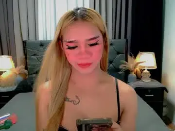 Chaturbate Live Sex Cam of crytastal_lust1212
