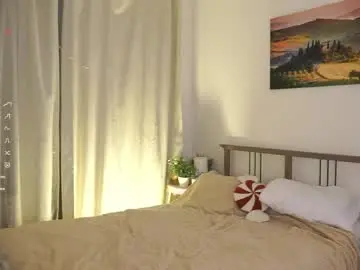 Chaturbate Adult Webcam of lovensina