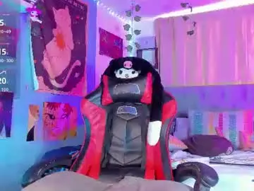 Chaturbate Private Sex Chat of patrickvans