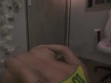 Chaturbate Free Live Porn of vanessa_novvoa