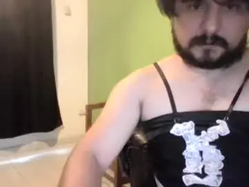 Chaturbate Private Sex Chat of vixensixx