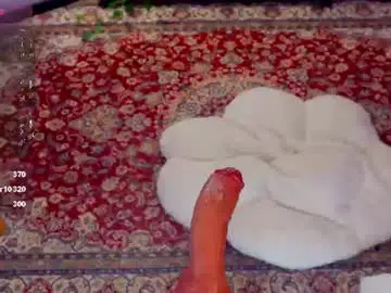 Chaturbate Live Sex of chery_lady22