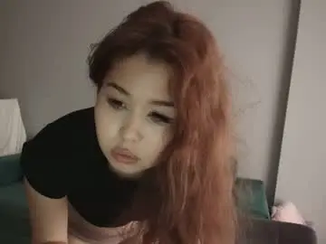 Chaturbate Private Sex Chat of kimy_jina