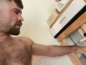 Chaturbate Sex Cam of machinebumkelly