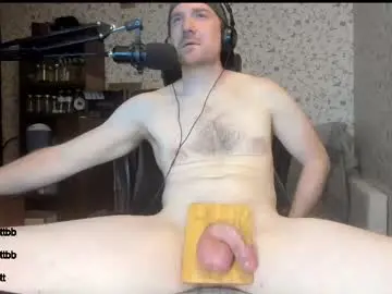 Chaturbate Adult Video Chat of incredibleballbusting