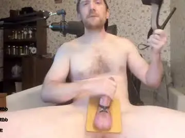 Chaturbate Best Webcam of incredibleballbusting
