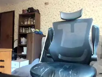 Chaturbate Free Live Porn of incredibleballbusting