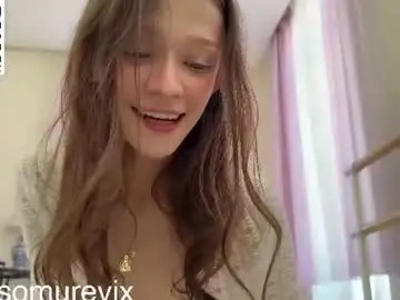Chaturbate Adult Webcams of onlykitty_chillhere