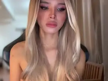 Chaturbate Nude Webcam of sexybite1