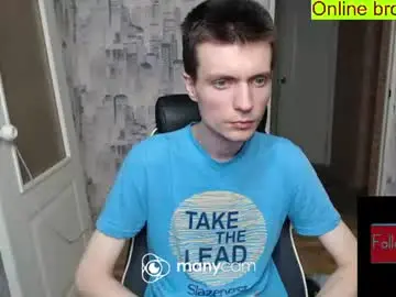 Chaturbate Sex Cam of slavaxxx777