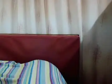 Chaturbate Best Webcam of ebony_lovex0x