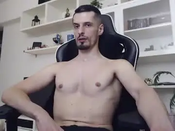 Chaturbate Sex Chat of alphamastertodd