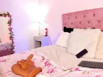 Chaturbate Private Sex Chat of misshiller_gh