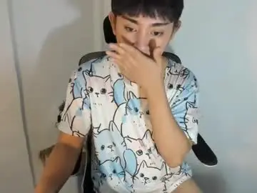 Chaturbate Watch Live Sex Cams of ms_delight08