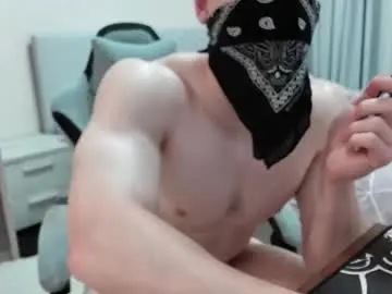 Chaturbate Nude Webcam of wizloverr