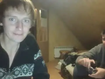 Chaturbate Free Porn Cam of bjguyhugecock