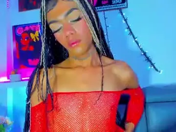 Chaturbate Adult Webcams of cherry_gate