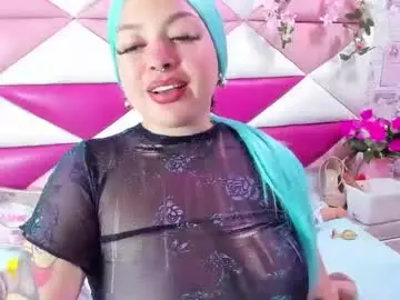 Chaturbate Adult Webcams of cocoo_nuth