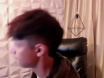 Chaturbate Private Sex Chat of ethan_qop