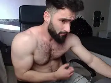 Chaturbate Sex Chat of micahlane