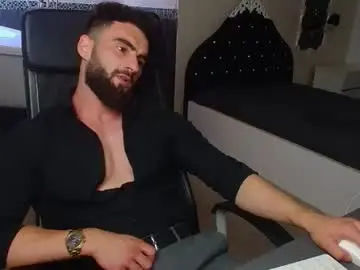 Chaturbate Adult Video Chat of micahlane